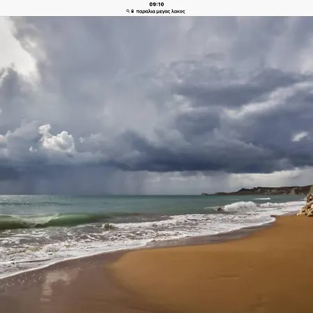 Kefalonia & 2*
