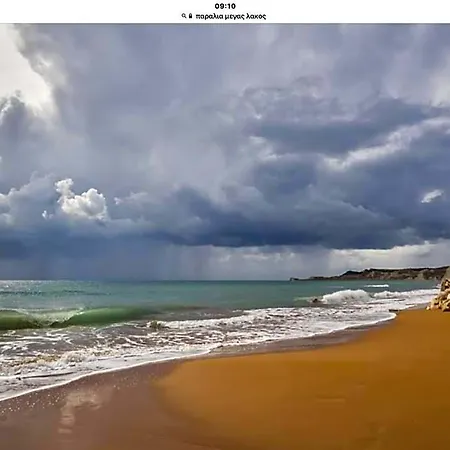 Kefalonia & 2* Lixúri